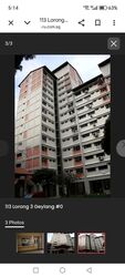 Blk 113 Lorong 3 Geylang (Kallang/Whampoa), HDB 4 Rooms #538045221